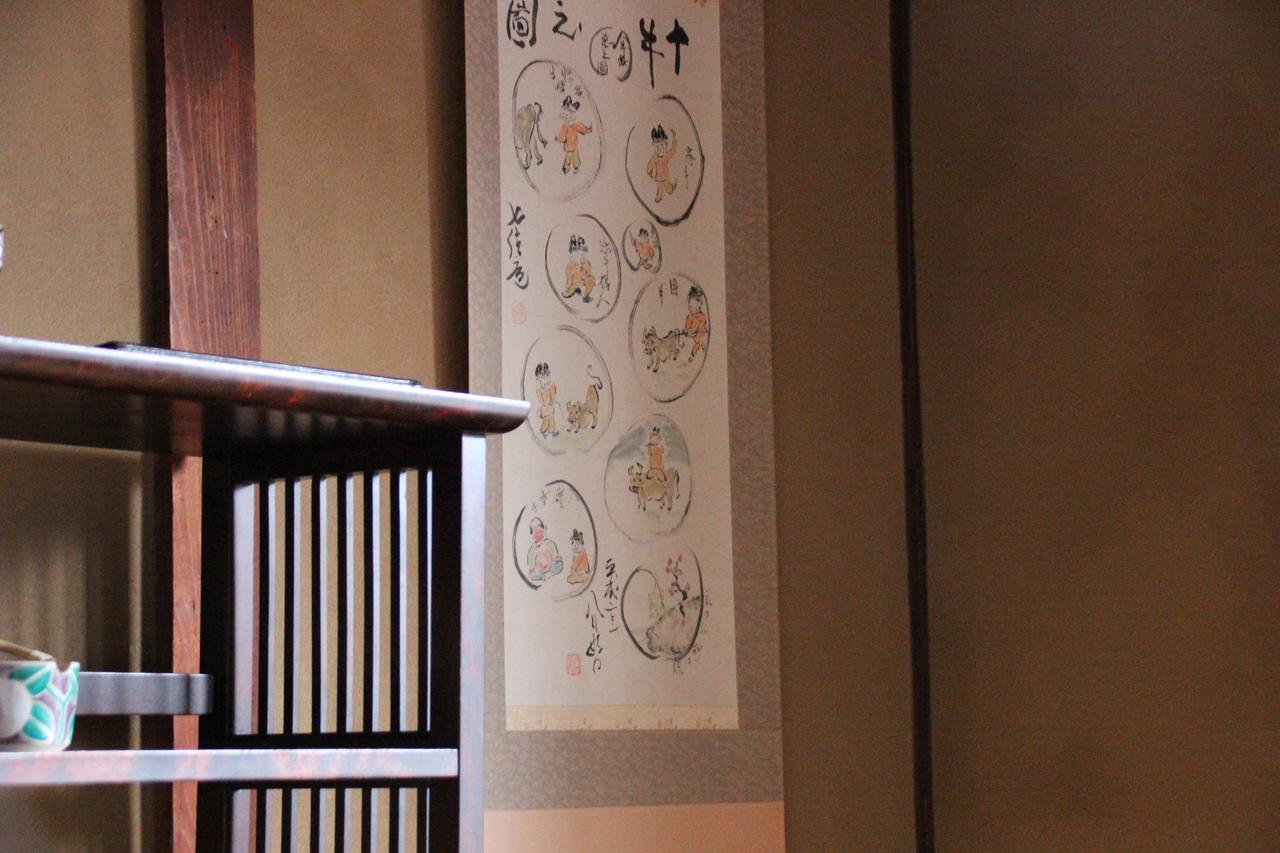 Ostello Haruya Higashiyama Kyōto Esterno foto