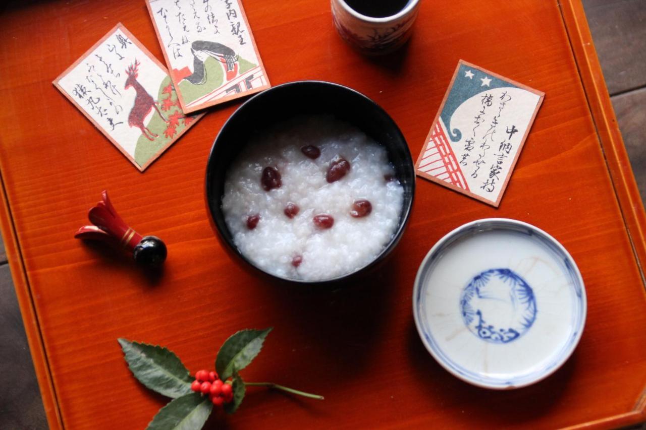 Ostello Haruya Higashiyama Kyōto Esterno foto